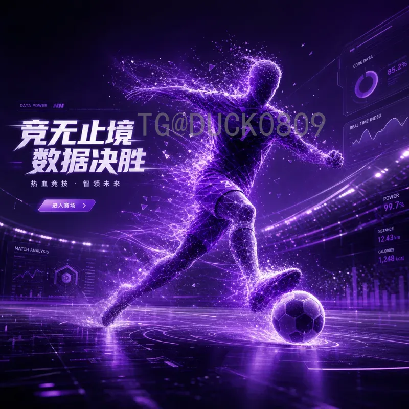 FIFA世界杯球队查询全攻略：轻松了解参赛球队历史与数据