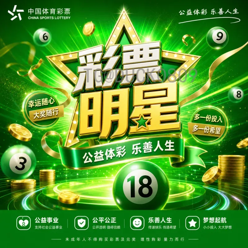世界杯半决赛今日战报：阿根廷与法国强势晋级，梅西姆巴佩巅峰对决在望