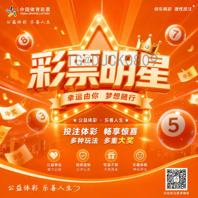 梅西世界杯淘汰赛赛程全回顾：从初露锋芒到终章封神