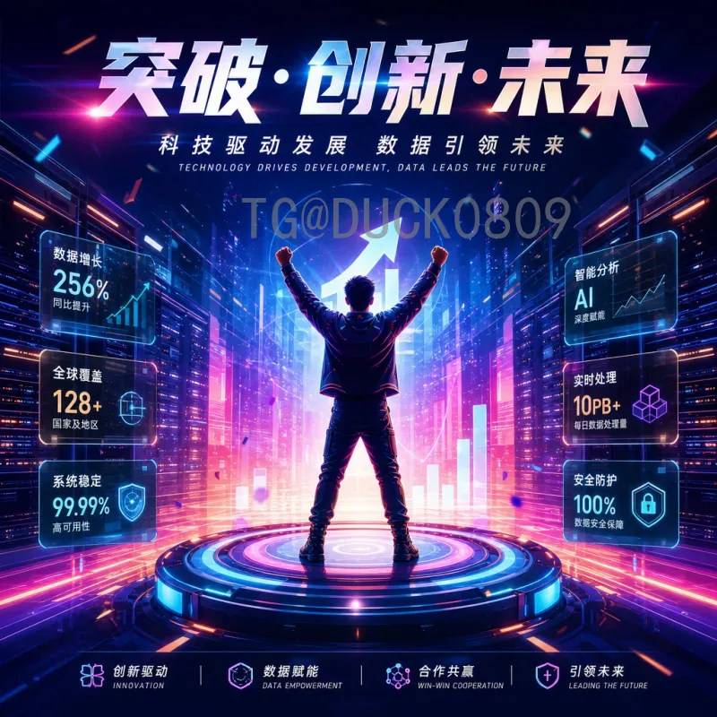 实时追踪2026世界杯西班牙队最新消息：阵容重建与战术革新